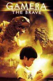 Gamera the Brave 2006 on netflix