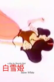 Snow White 1987 on netflix
