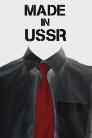 Made in USSR 1991 on netflix