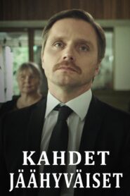 Two Farewells 2020 on netflix