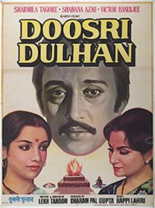 Doosri Dulhan 1983 on netflix