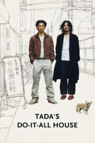 Tada’s Do-It-All House 2011 on netflix