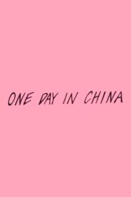 One Day in China 1983 on netflix