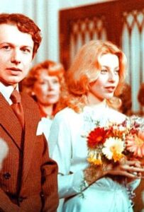 Point of View 1980 on netflix