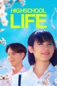 High School Life 1994 on netflix