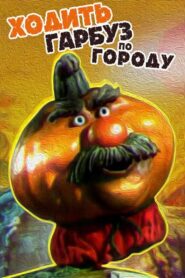 Pumpkin Walks Around the Garden 1997 on netflix