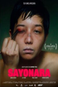 Sayonara 2021 on netflix