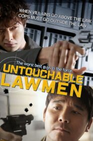 Untouchable Lawmen 2015 on netflix