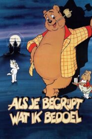 The Dragon That Wasn’t (Or Was He?) 1983 on netflix