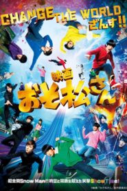 Mr. Osomatsu 2022 on netflix