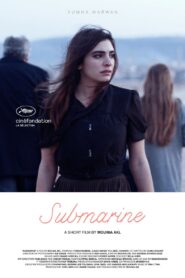 Submarine 2016 on netflix