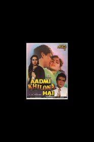 Aadmi Khilona Hai 1993 on netflix