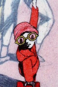 Pink Street 1997 on netflix
