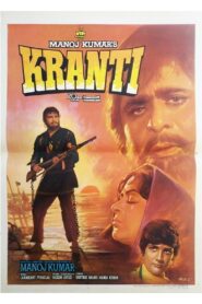 Kranti 1981 on netflix