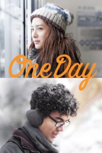 One Day 2016 on netflix