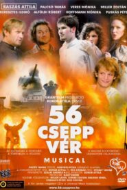 56 Drops of Blood 2007 on netflix