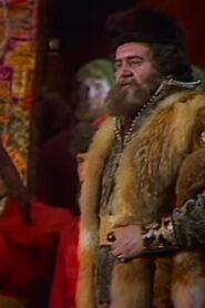 Khovanshchina 1986 on netflix