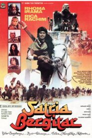 Satria Bergitar 1984 on netflix
