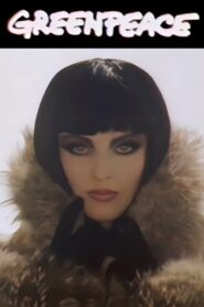 Dumb Animals 1985 on netflix