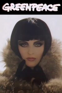 Dumb Animals 1985 on netflix