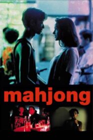 Mahjong 1996 on netflix