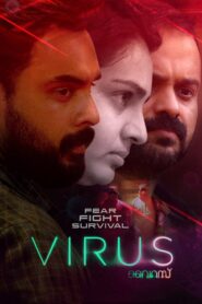Virus 2019 on netflix