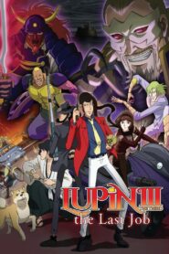 Lupin the Third: The Last Job 2010 on netflix