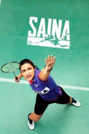 Saina 2021 on netflix