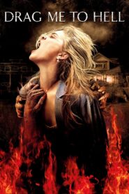 Drag Me to Hell 2009 on netflix