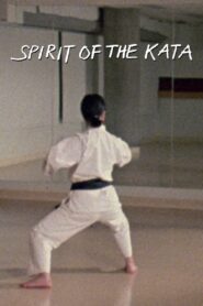 Spirit of the Kata 1985 on netflix
