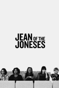 Jean of the Joneses 2016 on netflix