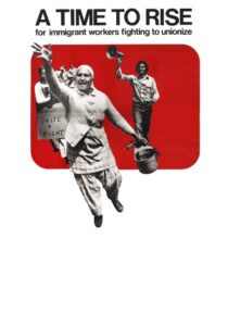 A Time To Rise 1981 on netflix