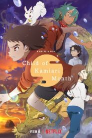 Child of Kamiari Month 2021 on netflix