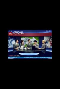 2020.7.24 Intercalary Vision Special News Flash 2021 on netflix
