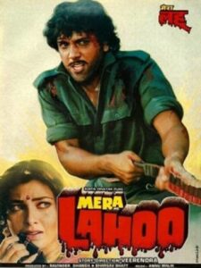 Mera Lahoo 1987 on netflix