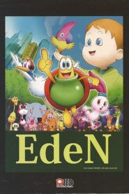Eden 2015 on netflix