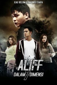 Aliff Dalam 7 Dimensi 2016 on netflix