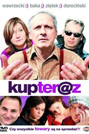 Kup teraz 2008 on netflix