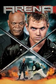Arena 2011 on netflix