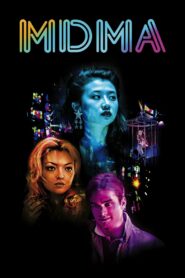 MDMA 2017 on netflix