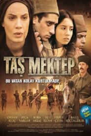 Taş Mektep 2012 on netflix