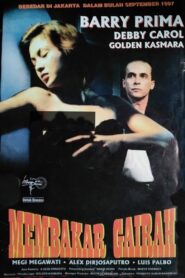 Burning Passion 1996 on netflix