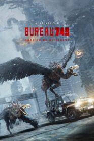 Bureau 749 2024 on netflix
