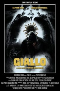 Giallo 2023 on netflix