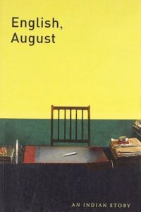 English, August 1994 on netflix