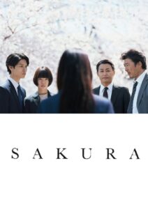 Sakura 2024 on netflix