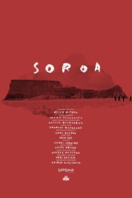 Soroa 2014 on netflix