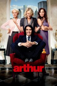 Arthur 2011 on netflix