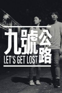 Let’s Get Lost 2017 on netflix
