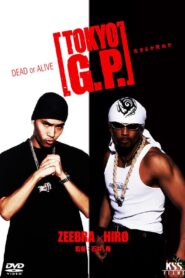 TOKYO G.P. 2001 on netflix
